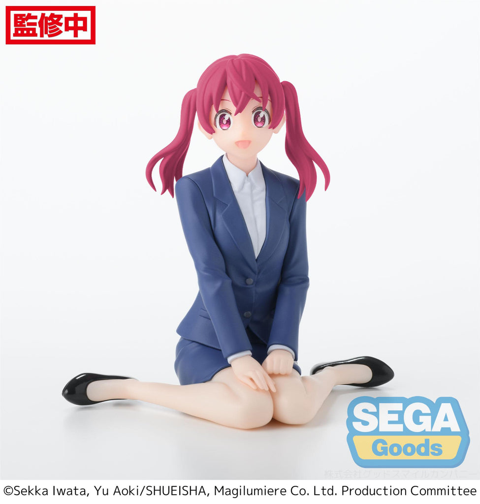 PREORDER Magilumiere Co Ltd PM Perching Figure Kana Sakuragi