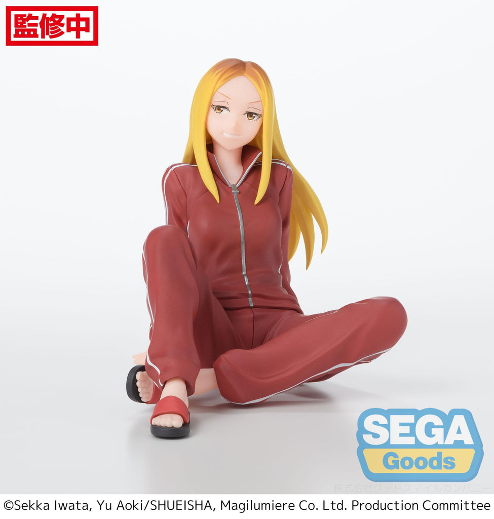 PREORDER Magilumiere Co Ltd PM Perching Figure Hitomi Koshigaya