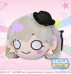 PREORDER Love Live! Superstar!! Nesoberi (Lay-Down) Plush Keke Tang Lets be One (S)