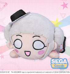 PREORDER Love Live! Superstar!! Nesoberi (Lay-Down) Plush Chisato Arashi Lets be One (S)