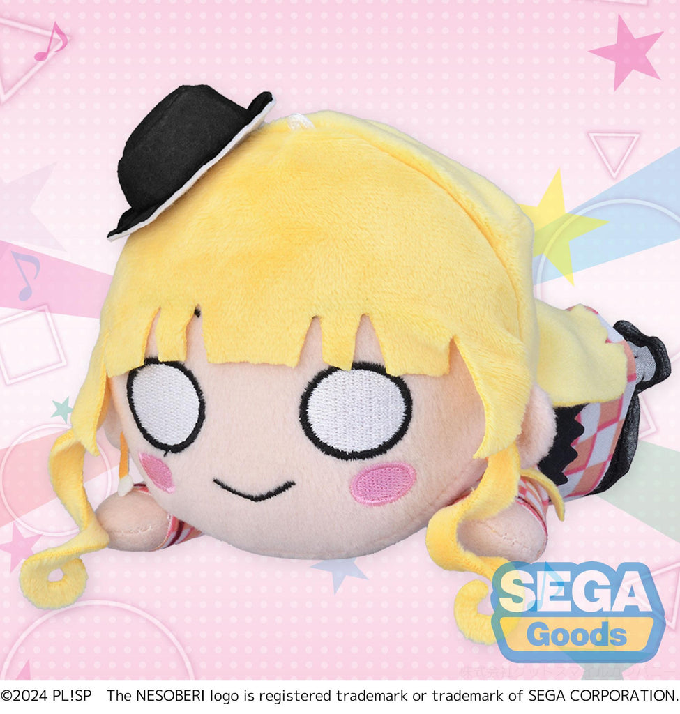 PREORDER Love Live! Superstar!! Nesoberi (Lay-Down) Plush Sumire Heanna Lets be One (S)