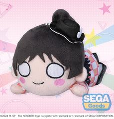 PREORDER Love Live! Superstar!! Nesoberi (Lay-Down) Plush Ren Hazuki Lets be One (S)