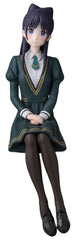 Witch Watch TV Anime PM Perching Figure Nemu Miyao