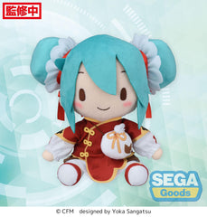 PREORDER Character Vocal Series 01 Hatsune Miku Fuwa Petit M Plush Going Out Series Chinatown Version