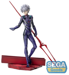 PREORDER Evangelion: 3.0+1.0 Thrice Upon a Time Luminasta Kaworu Nagisa x Spear of Longinus