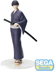 Kaiju No. 8 XStellar Soshiro Hoshina Yukata Version