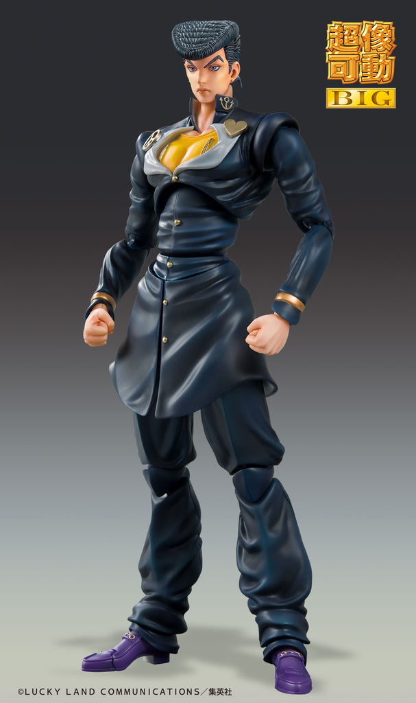 PREORDER Jojos Bizarre Adventure Part 4 Diamond is Unbreakable Chozokado BIG Josuke Higashikata