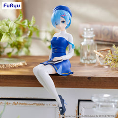 PREORDER Re:ZERO Starting Life in Another World Noodle Stopper Figure Rem Book Girl Version