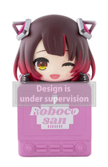 PREORDER Hololive Production Hikkake Figure Robocosan