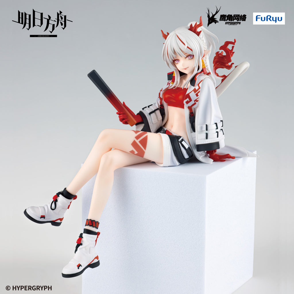 PREORDER Arknights Noodle Stopper Figure Nian