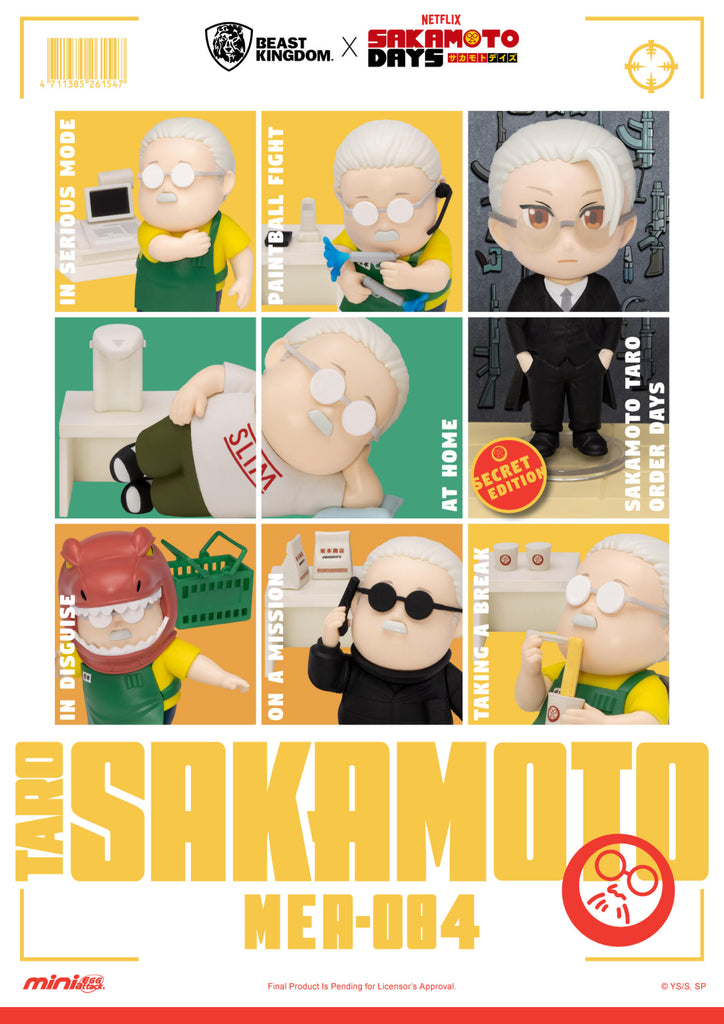 PREORDER Beast Kingdom Mini Egg Attack Sakamoto Days Blind Box Set (6 in the Assortment)