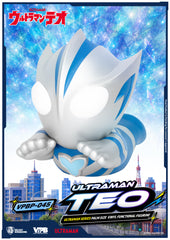 PREORDER Beast Kingdom Piggy Bank Ultraman Series Palm Size Vinyl Functional Figurine Ultraman Teo