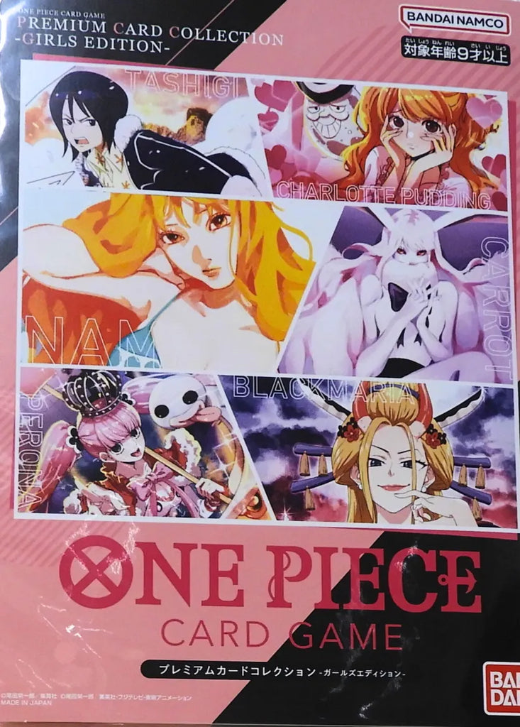 One Piece TCG Premium Card Collections Girls Edition Japanese Set