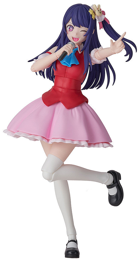 PREORDER Oshi No Ko Kadokawa Plastic Model Series Ai