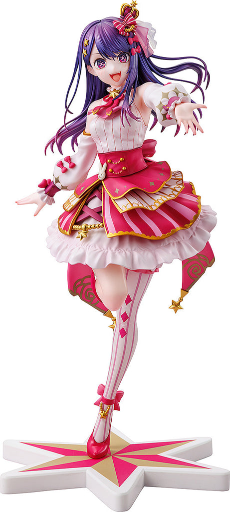 PREORDER Oshi No Ko AI Exhibition Version 1/7 Scale