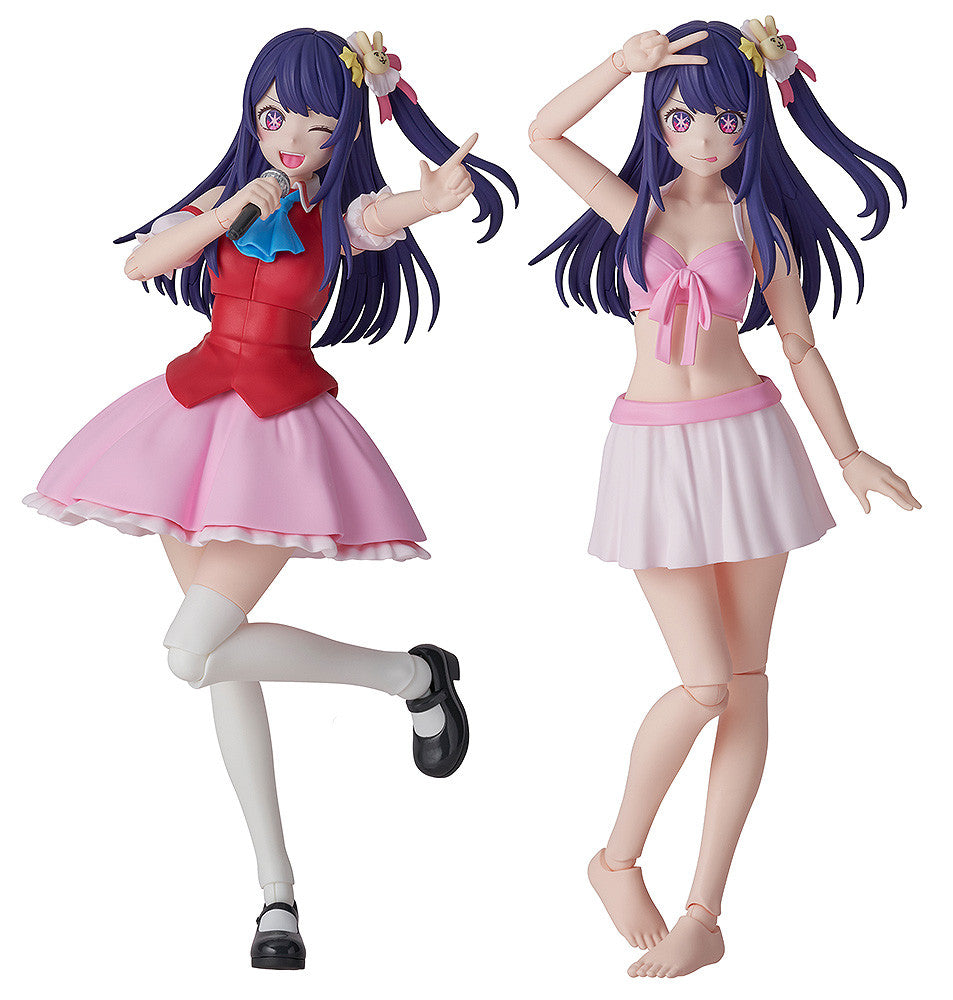 PREORDER Oshi No Ko Kadokawa Plastic Model Series Ai DX Version