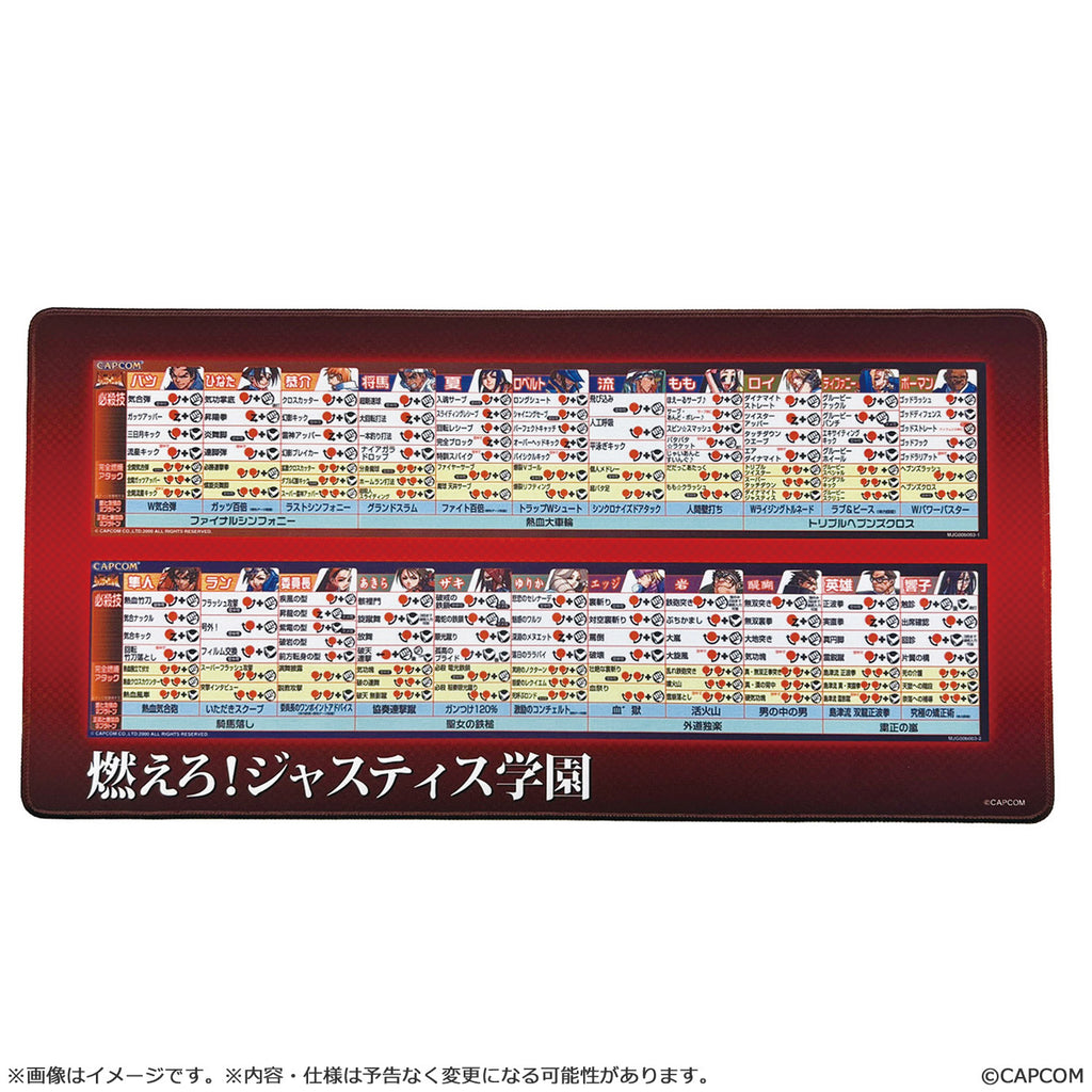 PREORDER Capcom Fighting Collection 2 Desk Mat Project Justice