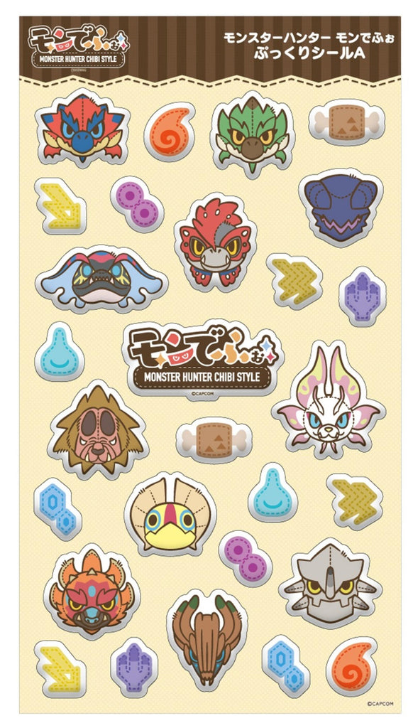PREORDER Monster Hunter Chibi Style Soft Sticker A