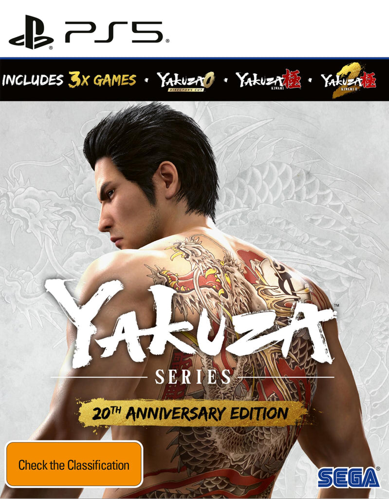 PREORDER PS5 Yakuza Series - 20th Anniversary Edition