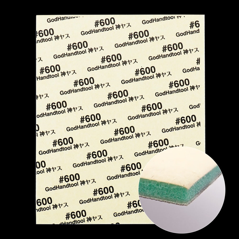 Godhand: Sanding Sheet - Kamiyasu Sanding Sponge Sticker #600-2mm