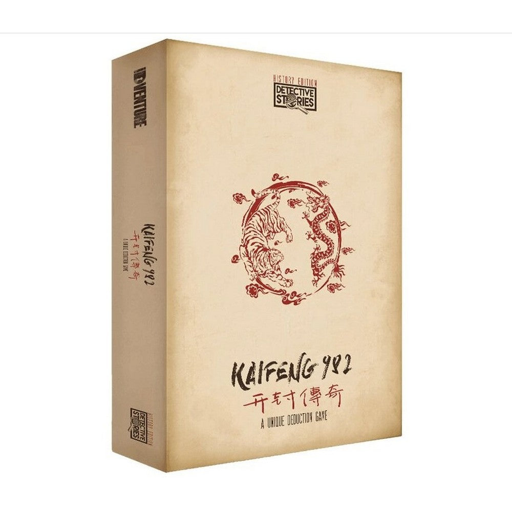 PREORDER Detective Stories. History Edition - Kaifeng 982