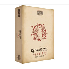 PREORDER Detective Stories. History Edition - Kaifeng 982