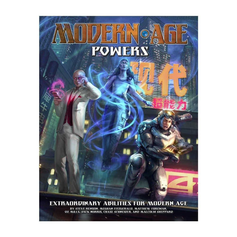 PREORDER Modern AGE - Modern AGE Powers