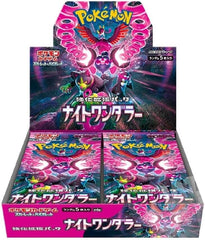 Pokemon TCG Scarlet & Violet Night Wanderer Japanese Booster Box