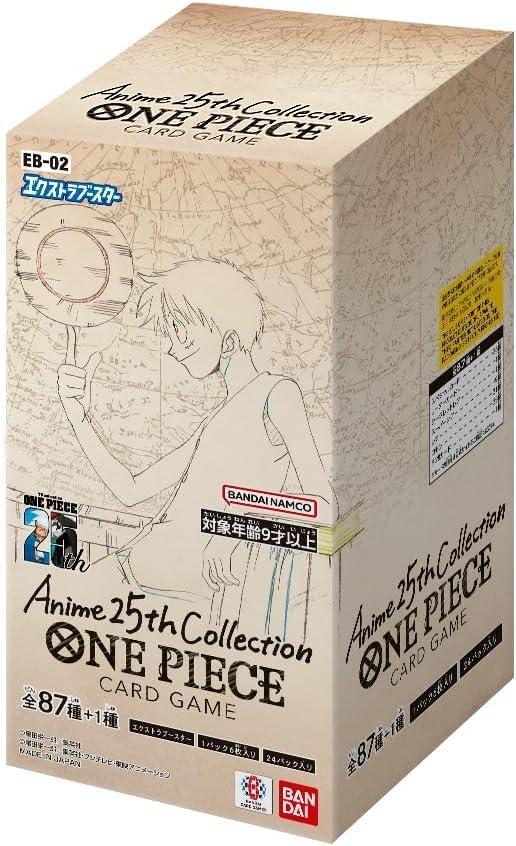 One Piece Anime 25th collection EB-02 Japanese Booster Box