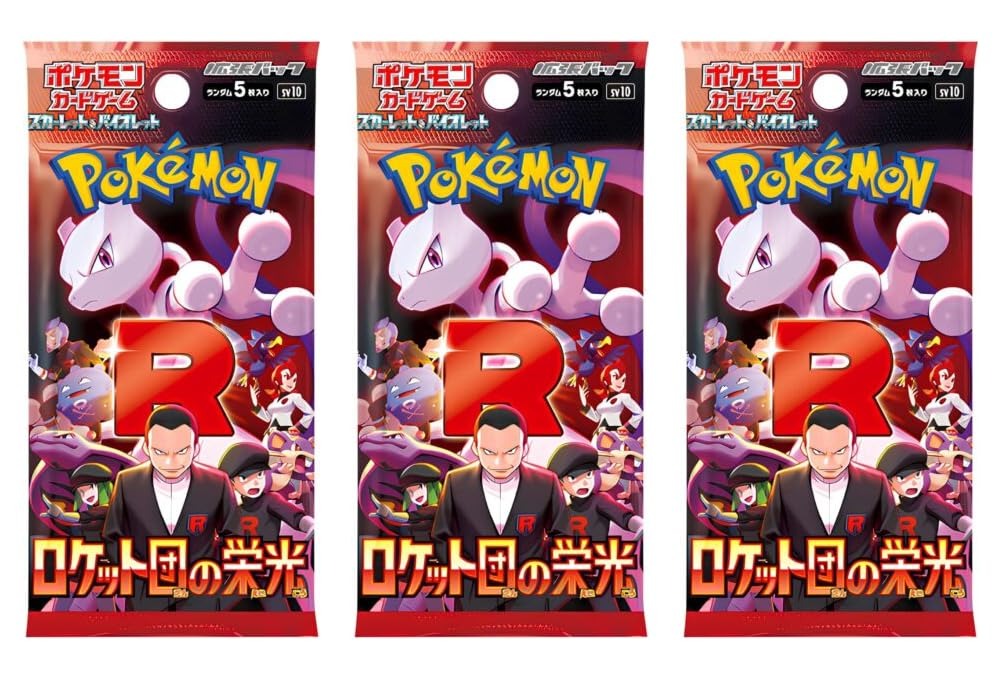 Pokemon TCG Glory of Team Rocket Japanese SV10 3 SINGLE PACKS