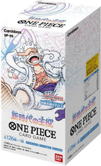 One Piece TCG OP-05 Protagonist Of the New Generation Japanese Booster Box
