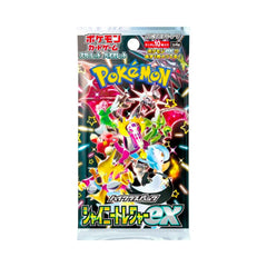 POKEMON TCG Japanese Shiny Treasure SV4a Collection Booster Pack - 10 Cards
