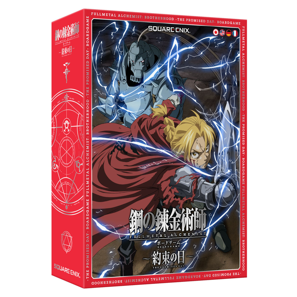 Full Metal Alchemist Brotherhood Board Game - The Promised Day Board Game