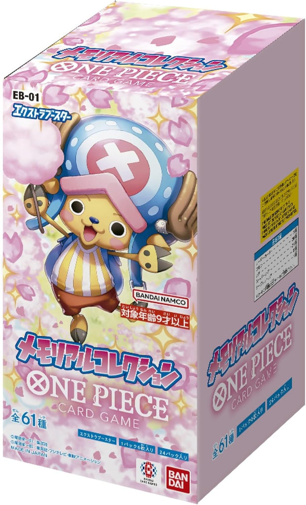 One Piece Card Game - Extra Booster Memorial Collection EB-01 Japanese Booster Box