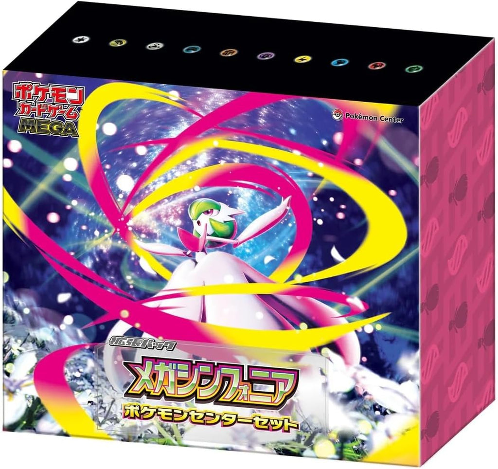 Pokemon TCG Center Set Mega Symphonia Japanese Trainer Box
