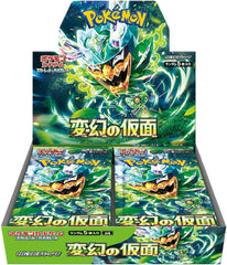 Buy the Best Pokemon Booster Boxes in Australia Gamerholic Buy the Best Pokemon Booster Boxes in Australia Gamerholic