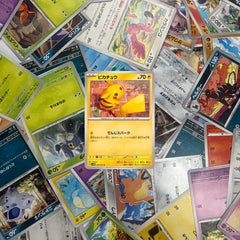Pokemon Bulk Random Gamerholic Pokemon Bulk Random Gamerholic
