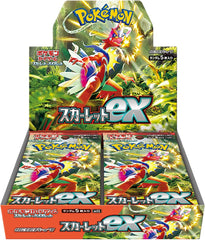 Buy the Best Pokemon Booster Boxes in Australia Gamerholic Buy the Best Pokemon Booster Boxes in Australia Gamerholic