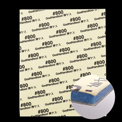 Godhand: Sanding Sheet - Kamiyasu Sanding Sponge Sticker #800-2mm