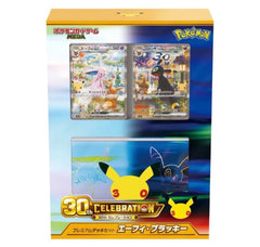 Pokemon TCG Mega 30th Celebration Japanese Premium Deck Set Espeon & Umbreon