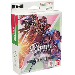 Gundam Card Game: Starter Deck Display  Zeons Rush [ST03]