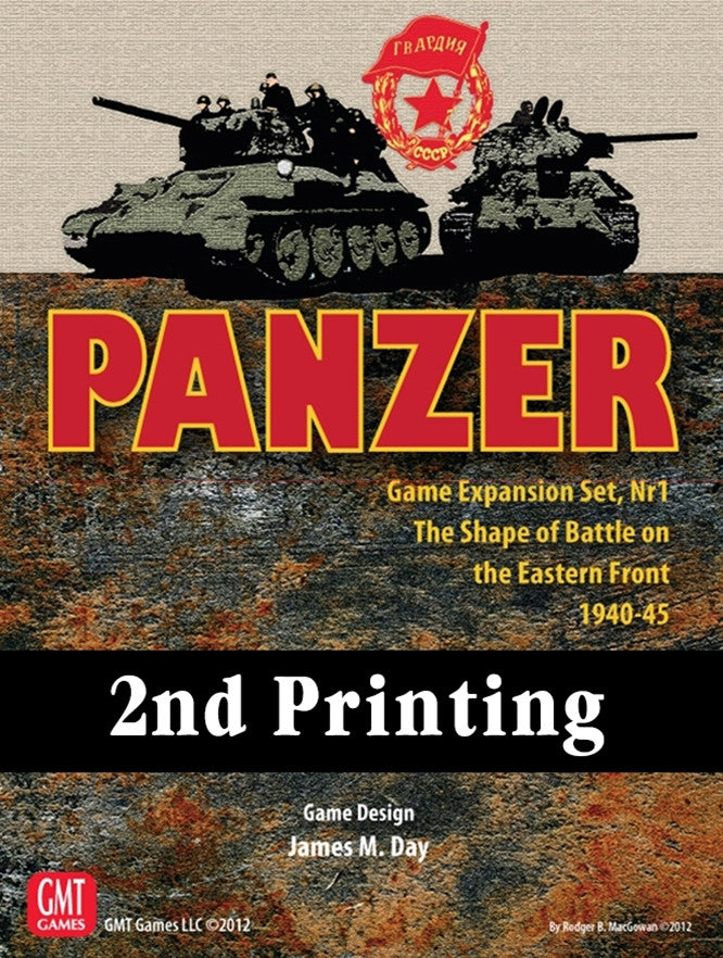 Panzer Expansion #1: The Shape of Battle - The Eastern Front (2nd Printing) Board Game