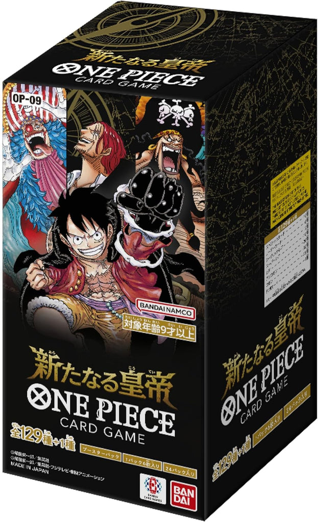 One Piece The New Emperor Card Game OP-09 Japanese Booster Box