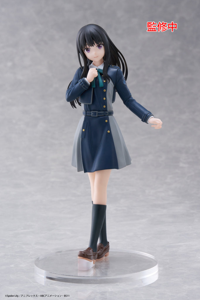 PREORDER Lycoris Recoil Coreful Figure Takina Inoue School Uniform Version