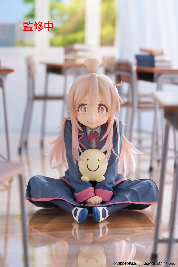 PREORDER ONIMAI Im Now Your Sister! Desktop Cute Figure Mahiro Oyama