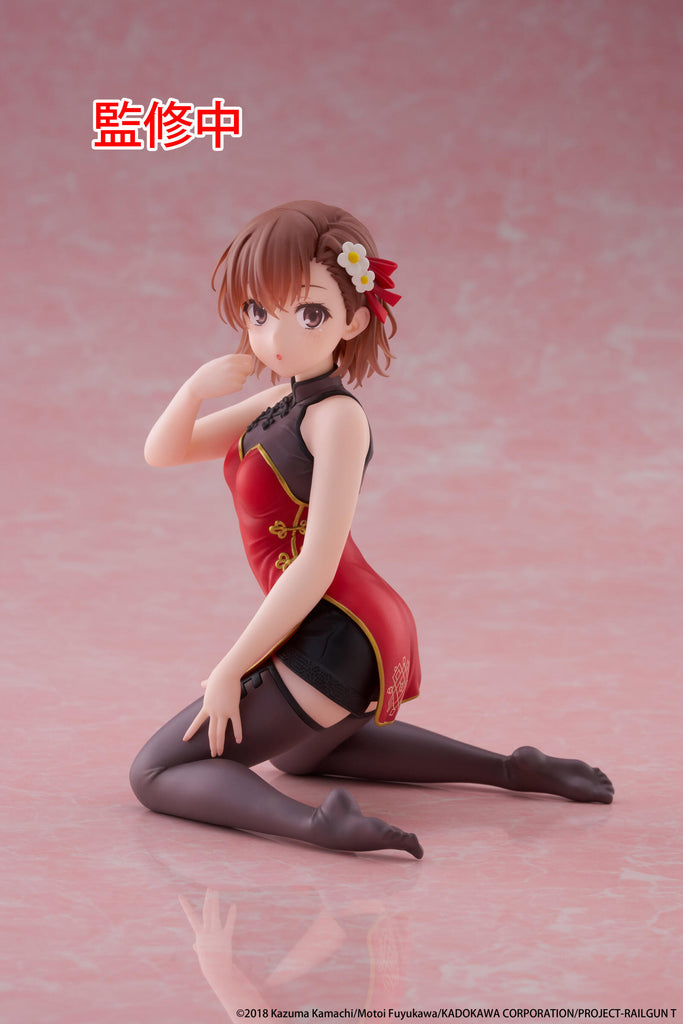 PREORDER A Certain Scientific Railgun Desktop Cute Figure Mikoto Misaka (Chinese Dress Version)