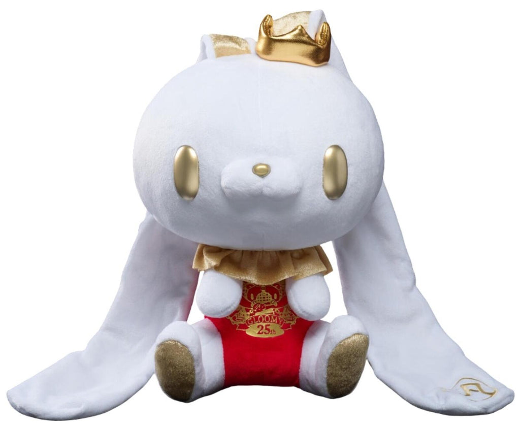 PREORDER CHAX Plush All Purpose Bunny 25th Anniversary Version