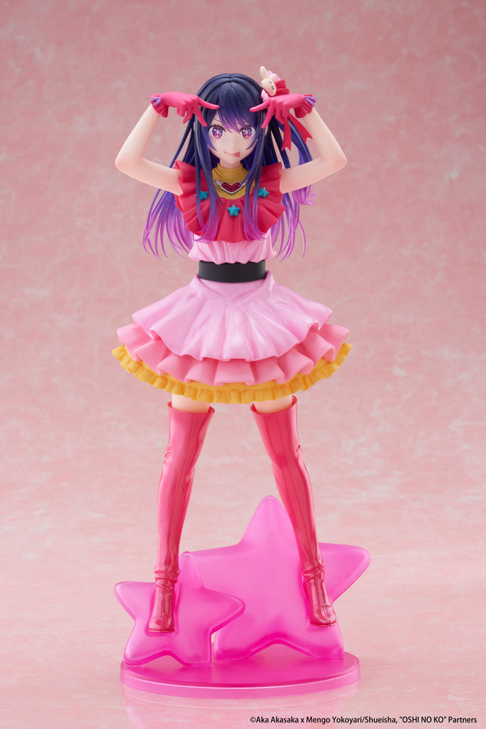 PREORDER Oshi no Ko T-Most Figure Ai (re-run)