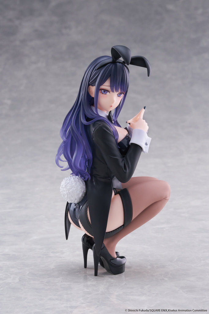 PREORDER My Dress-Up Darling Desktop Cute Figure Marin Kitagawa (Arisa Izayoi Version)