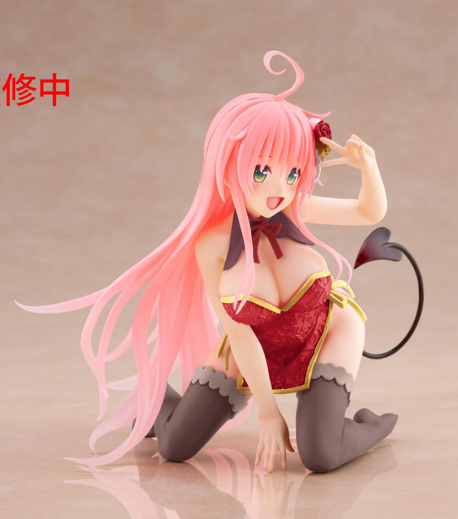 PREORDER To Love-Ru Darkness Desktop Cute Figure Lala (Chinese Dress Version) (re-run)